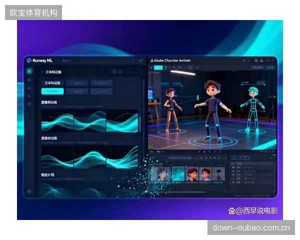 AI驱动的赛事集锦自动生成，正挑战着传统体育版权分发与二次创作的边界