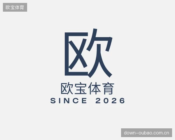 知道欧宝体育机构